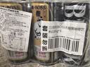 三得利（Suntory）日本进口BOSS老板无糖黑咖啡饮料185g*3罐 即饮咖啡液 实拍图