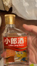郎酒小郎酒精酿款 兼香型白酒 45度 100mL*6瓶 整箱装【小酒】 实拍图