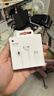 Apple/苹果 EarPods USB-C有线耳机 type-c有线耳机  iPhone 17有线耳机笔记本耳机游戏音乐 实拍图