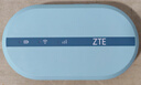 中兴（ZTE）随身wifi6可移动无线wifi免插卡随行车载上网卡路由便携式上网宝支持5G/4G设备全国通用流量2026款 实拍图