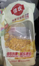 佳农东北水果甜玉米粒80g*10包带小勺 开袋即食 源头直发包邮生鲜 实拍图