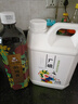 广禧优品浓缩桂花酸梅膏1kg冰镇酸梅汤汁乌梅汁奶茶酸梅汤原料冷藏更好喝 实拍图