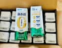 蒙牛新养道无乳糖低脂牛奶250ml*15盒 乳糖不耐空腹喝 实拍图