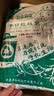 京惠思创物业垃圾袋黑色80*100cm*50只双面5丝大号加厚商用平口酒店保洁 实拍图