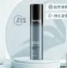 丝蕴持久强力定型喷雾发胶清爽发型自然蓬松哑光造型300ml七夕礼物 实拍图