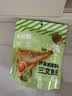 卜奇脆三文鱼皮香酥即食休闲网红零食办公室追剧年货节新年家庭聚会 50g芥末咸蛋黄味*5袋 实拍图