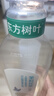 农夫山泉东方树叶茉莉花茶900ml*12瓶无糖茶饮料0糖0脂0卡整箱装 实拍图