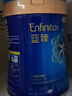 美赞臣蓝臻儿童奶粉配方调制乳粉4段（3岁以上）800g 乳铁蛋白全面营养 实拍图
