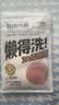 名创优品（MINISO）5条装全棉一次性内裤女士款旅游出差日抛假期出行XL码电子束灭菌 实拍图