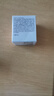玉兰油（OLAY）透亮润肤面霜50g提拉紧致焕白亮白保湿面霜护肤品七夕情人节礼物 实拍图