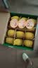 佳沛（zespri）新西兰 阳光金奇异果12粒特大果单果124-146g 猕猴桃水果礼盒 实拍图