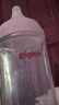 贝亲（Pigeon）PPSU宽口径自然实感防胀气奶瓶330ml L号奶嘴 6个月+ AA193 实拍图