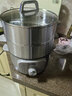 苏泊尔（SUPOR）小钛阳电蒸锅有钛家用多功能电锅13L早餐蒸玉米包子锅电火锅不锈钢蒸锅新款ZN26YK1885 实拍图