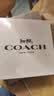 蔻驰（COACH）纽约淡香水女士30ml生日礼物白玫瑰礼盒七夕情人节礼物送女朋友 实拍图