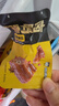 周黑鸭好多肉肉礼盒500g 甜辣鸭舌鸭脖鸭掌 卤味纯肉礼盒伴手礼 实拍图