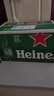 喜力旋盖荷兰原装进口喜力啤酒 Heineken皮尔森啤酒荷兰本土喜力 24瓶荷兰拧盖喜力250ml 10月31到期 晒单实拍图