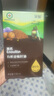 英氏有机亚麻籽油110ml辅食用油冷榨佐餐凉拌送宝宝婴幼儿辅食/用品 实拍图