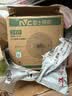 雷士（NVC）led灯盘吸顶灯替换灯芯高显色灯条贴片灯板24瓦白光6500K-Ra95 实拍图