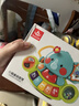 汇乐玩具（HUILE TOYS）小萌象电子琴手指琴婴儿早教玩具音乐启蒙手脑双训练越玩越灵活 实拍图