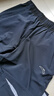 安踏（ANTA）速干裤 | 七夕节礼物运动长裤女夏季直筒防晒健身跑步梭织九分裤 实拍图