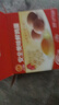 正大食品（CP）正大安全美味鲜鸡蛋60枚 3.18kg   送礼优选 礼盒装 京东自营 实拍图