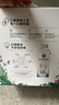 伊利金典3.8g乳蛋白鲜活纯牛奶(夺目瓶)250ml*10 90天短保 礼盒装 7月 实拍图