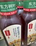 农夫山泉东方树叶菊花普洱500ml*15瓶无糖茶饮料0糖0脂0卡饮品整箱装 实拍图