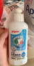 贝亲（Pigeon）奶瓶清洗剂 婴儿专用 奶嘴玩具果蔬清洁 600ml MA28 实拍图