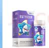 星鲨儿童钙液体钙软胶囊60粒*2盒液体钙补钙宝宝儿童青少年成人孕妇 实拍图