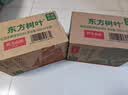 农夫山泉东方树叶绿茶500ml*15瓶无糖茶饮料0糖0脂0卡整箱装饮品 实拍图