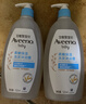 艾惟诺（Aveeno）艾维诺婴儿洗发水沐浴露儿童安心洗沐二合一0-3岁532ml*2温和洗沐 实拍图