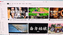 飞利浦EVNIA弈威 27英寸4K240Hz 三星四代QD-OLED 镜面屏 DP2.1低蓝光 音响 电竞显示器27M2N8800 实拍图