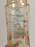 贝亲（Pigeon）防胀气 自然成长翻盖直饮吸管 大童奶瓶330ml 马戏团 18月+ AA279 实拍图