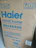 海尔（Haier）全自动波轮洗衣机8KG小型 家用宿舍出租 6键自编程  一级能效 家电补贴 京东自营XQB80-Z10D0 实拍图