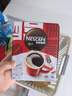 雀巢（Nestle）醇品速溶美式黑咖啡粉冲泡后*0糖健身燃减防困48包*1.8g 实拍图