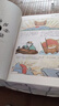 漫画讲透易经+道德经(全2册) 京东自营 正版原著原文 完整无删减白话文为人处世的智慧入门基础知识国学经典畅销书籍  实拍图