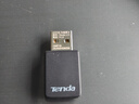Tenda腾达USB无线网卡WiFi6 智能免驱AX900 5G网卡 无线网卡台式机专用 内置天线 无限wifi接收器发射器 实拍图