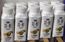 君乐宝（JUNLEBAO）简醇0蔗糖牛油果藜麦爆珠风味酸奶200g*10瓶礼盒装 实拍图