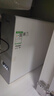 美的（Midea）净水器【金榜TOP1 白泽Max 1200G】0阻垢剂 6年长效RO反渗透 家用厨房专用台下用直饮过滤净水机 实拍图