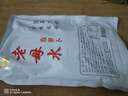 老坛子 泡萝卜2斤 老母水四川东坡泡菜泡酸萝卜老鸭汤调料 实拍图