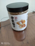 方家铺子大6A桂圆干500g 1斤带壳肉厚龙眼干 桑葚枸杞红枣泡茶干货中大果 实拍图