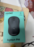 罗技（Logitech）M221轻音鼠标 无线鼠标 办公鼠标 对称鼠标 带无线微型接收器 茱萸粉 实拍图