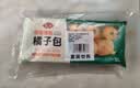 安井慕斯蛋奶橘子包350g*2 共20只 面点卡通甜包儿童早餐速冻半成品 实拍图