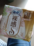 苏菲【王楚然同款】裸感S极上日用卫生巾23cm14片透气保护姨妈巾自营 实拍图