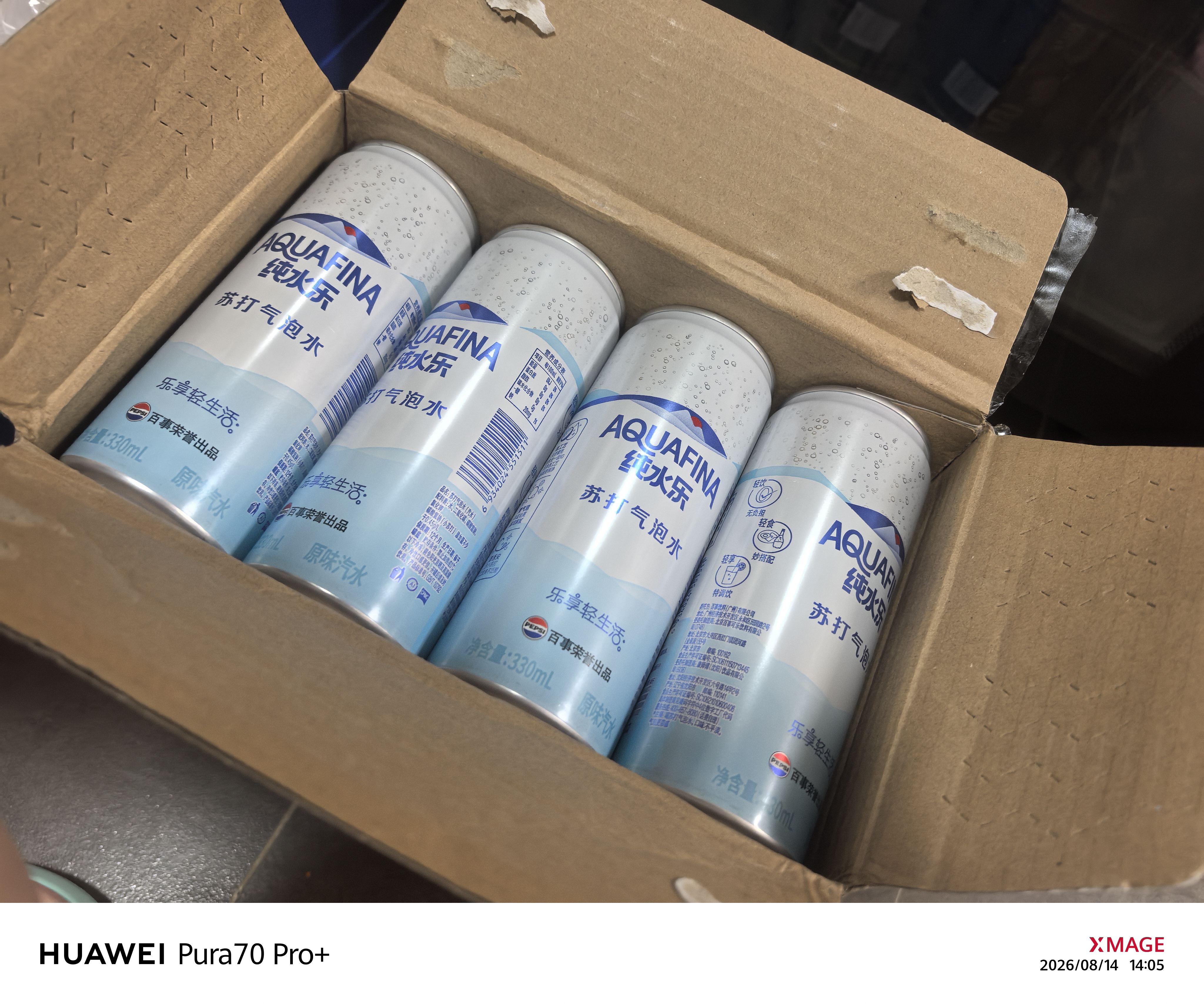 百事可乐纯水乐 AQUAFINA 无糖0脂0卡苏打气泡水 汽水330ml*20罐礼盒装 实拍图