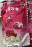 楼兰蜜语国标一级免洗灰枣1500g 新疆红枣蜜饯果干滋补零食煲汤煮粥送礼 实拍图
