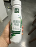 伊利金典3.8g乳蛋白鲜活纯牛奶250ml*8 30天常温短保 礼盒装 实拍图