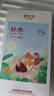 御泥坊盈透玻尿酸补水保湿面膜舒缓修护保湿50片护肤品七夕送女友 实拍图