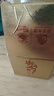 狮峰牌2026年新茶绿茶龙井茶叶明前特级8g品鉴罐装自己喝送礼送长辈 实拍图