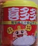 喜多多 0添加仙草丸子200g*3罐 仙草冻奶茶伴侣清凉茶粉龟苓膏礼品罐头 实拍图